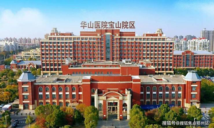 九游app：招商中旅观境(售楼处)官方电话上海招商中旅观境售楼中心前台电线楼盘百科楼盘官方网站测评中心电话来电预约看房(图26)