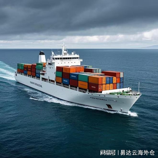 九游app：宠物经济爆火！市场规模飙至千亿卖家如何掘金宠物赛道？(图2)