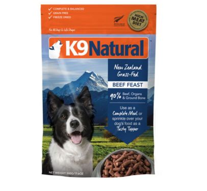 2026高端美毛狗粮盘点：吃出赛级被毛质感(图4)