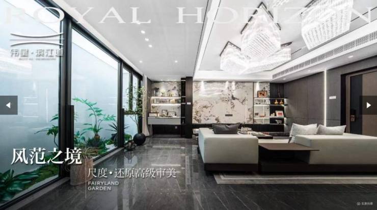 九游官网入口：包河区楼盘-合肥在售新房-合肥搜狐网(图2)