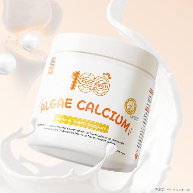 九游体育：聚焦宠物关节养护 益百贝以科学配方筑牢健康防线(图3)