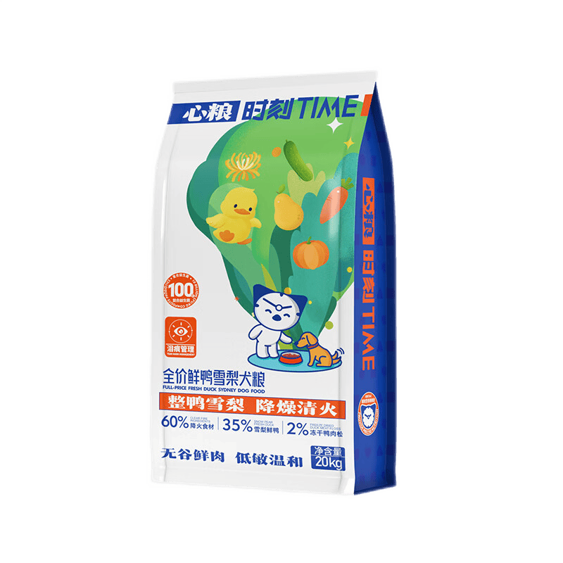 九游app：心粮鸭肉梨狗粮：让你的爱犬吃出靓丽毛发与健康活力赶紧试试！(图1)