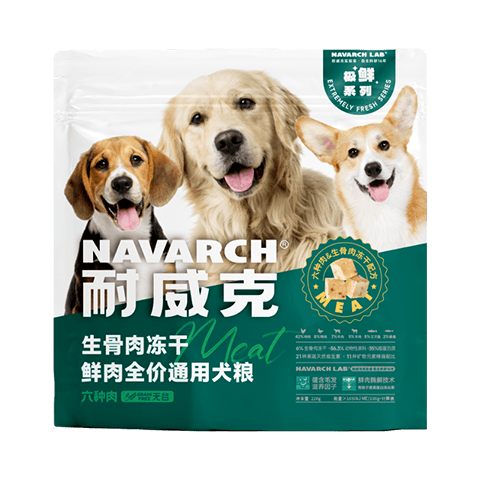 九游体育：为您的小型犬选购最佳伴侣：耐威克无谷冻干狗粮(图1)