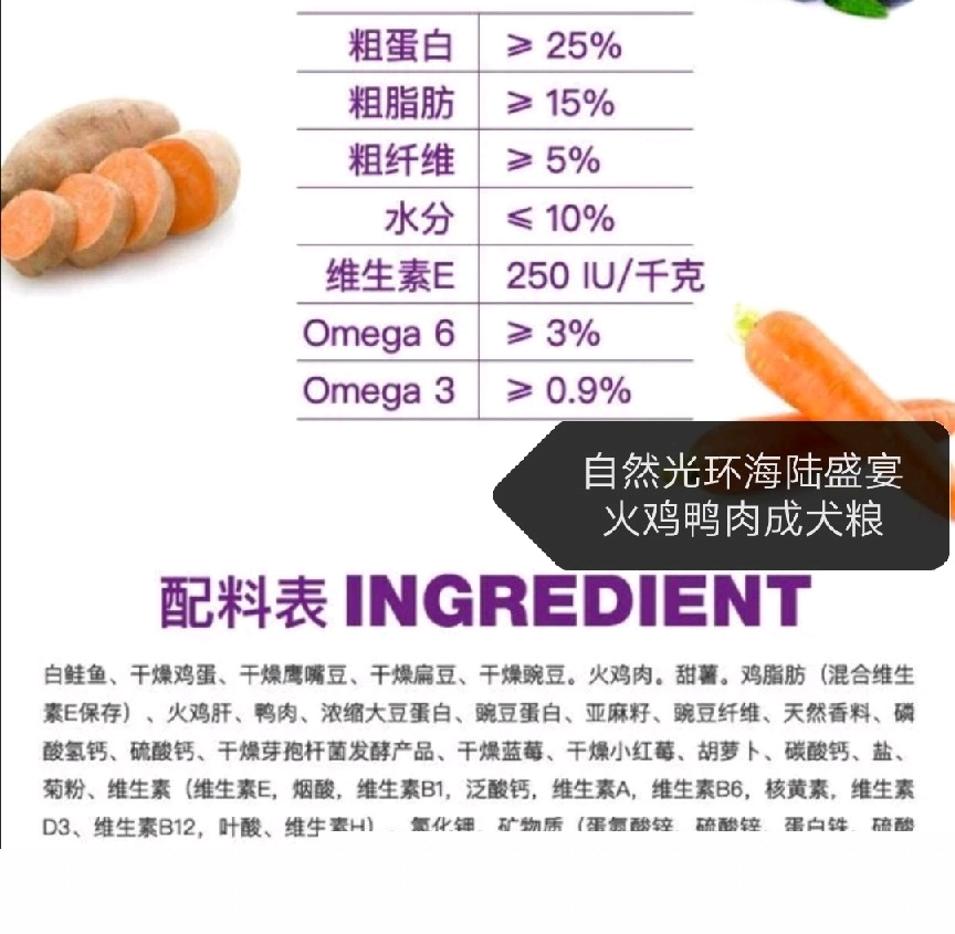 吴京一句“夫人姓谢”引爆全网！硬汉的双关告白写透反差魅力与情感智慧(图1)