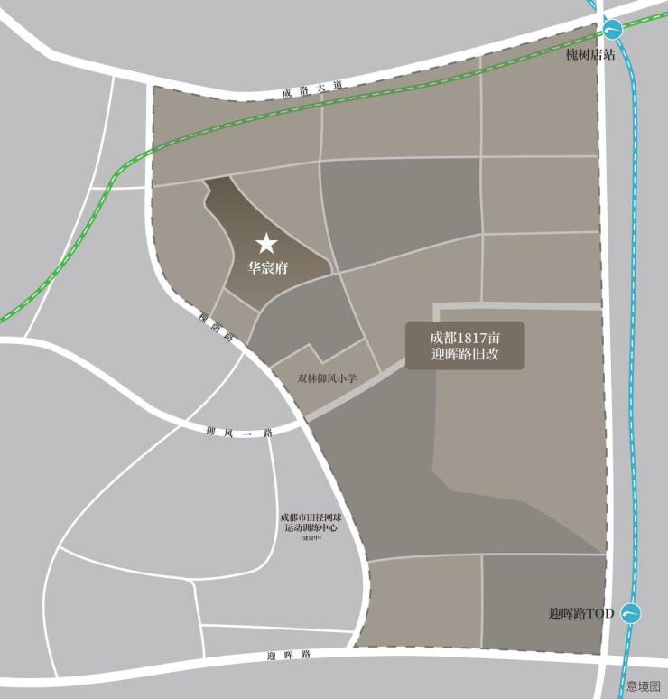 成都【华润华宸府】新春期间持续开放线上售楼中心同步服务。提供首页认证热线、最新价格及热销户型信息并享专属节日优惠。(图3)