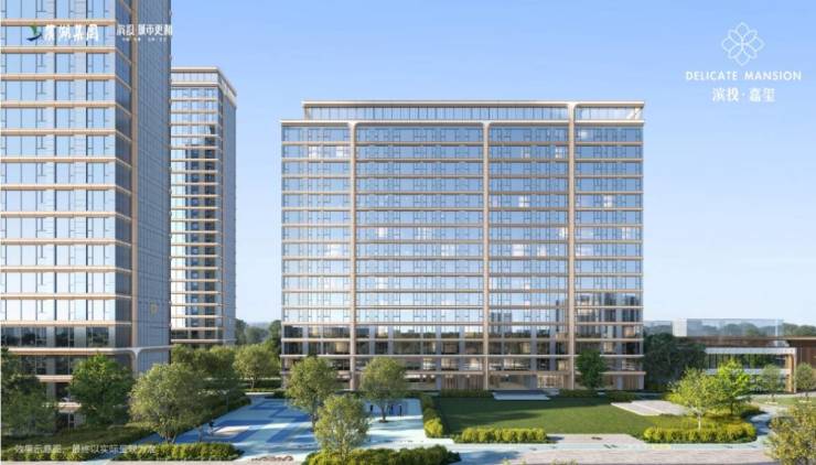 九游体育：【合肥热销楼盘】合肥滨投嘉玺官方发布楼盘最新消息：营销中心电话号码多少？(图4)