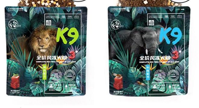 38节哪款烘焙狗粮比较好？营养与健康兼顾的狗粮推荐(图9)