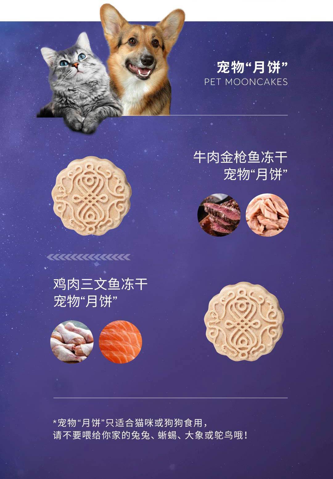 九游体育：鲜活与安全成2026婴配粉必答题？飞鹤此次“全球首个”含金量十足(图1)