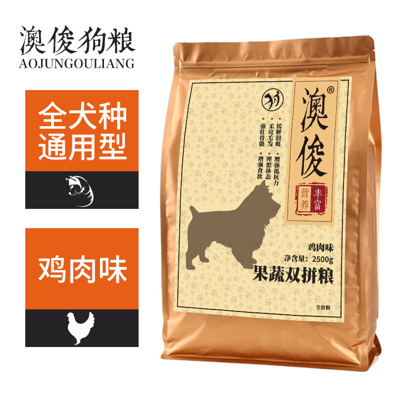 高清1080P在线观看平台_腾讯视频(图1)