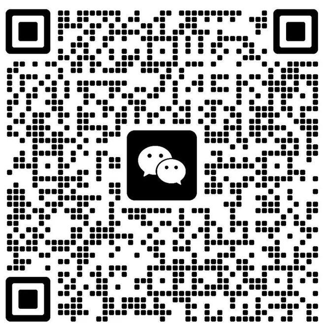 早读 今晚停了！著名哲学家逝世！“刘德華”600年前造砖！“莎头”同日淘汰！今早这里通行有变！(图13)