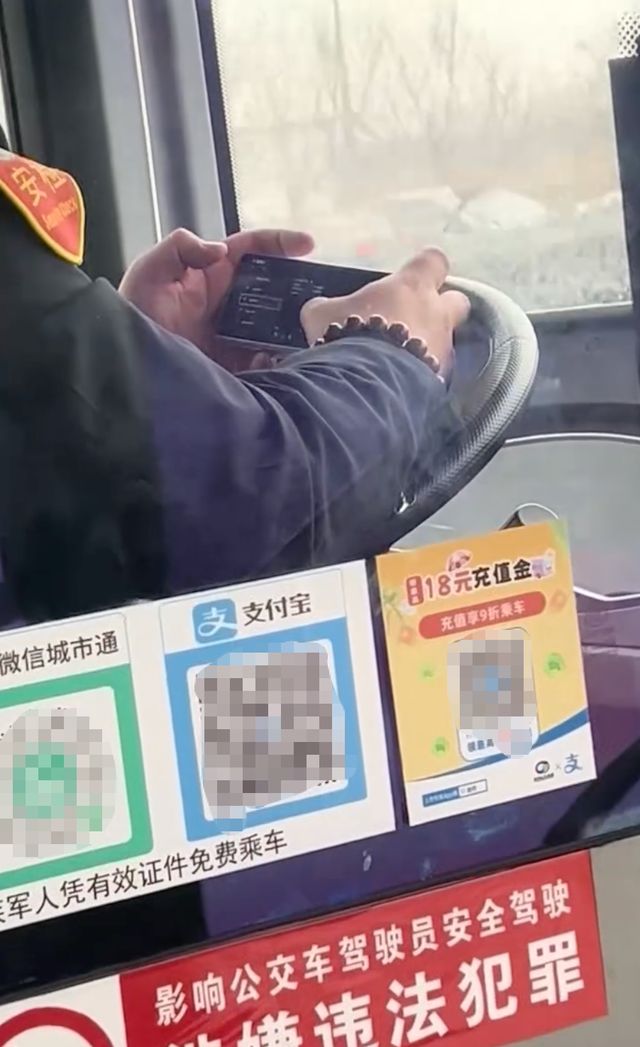 早读 今晚停了！著名哲学家逝世！“刘德華”600年前造砖！“莎头”同日淘汰！今早这里通行有变！(图6)