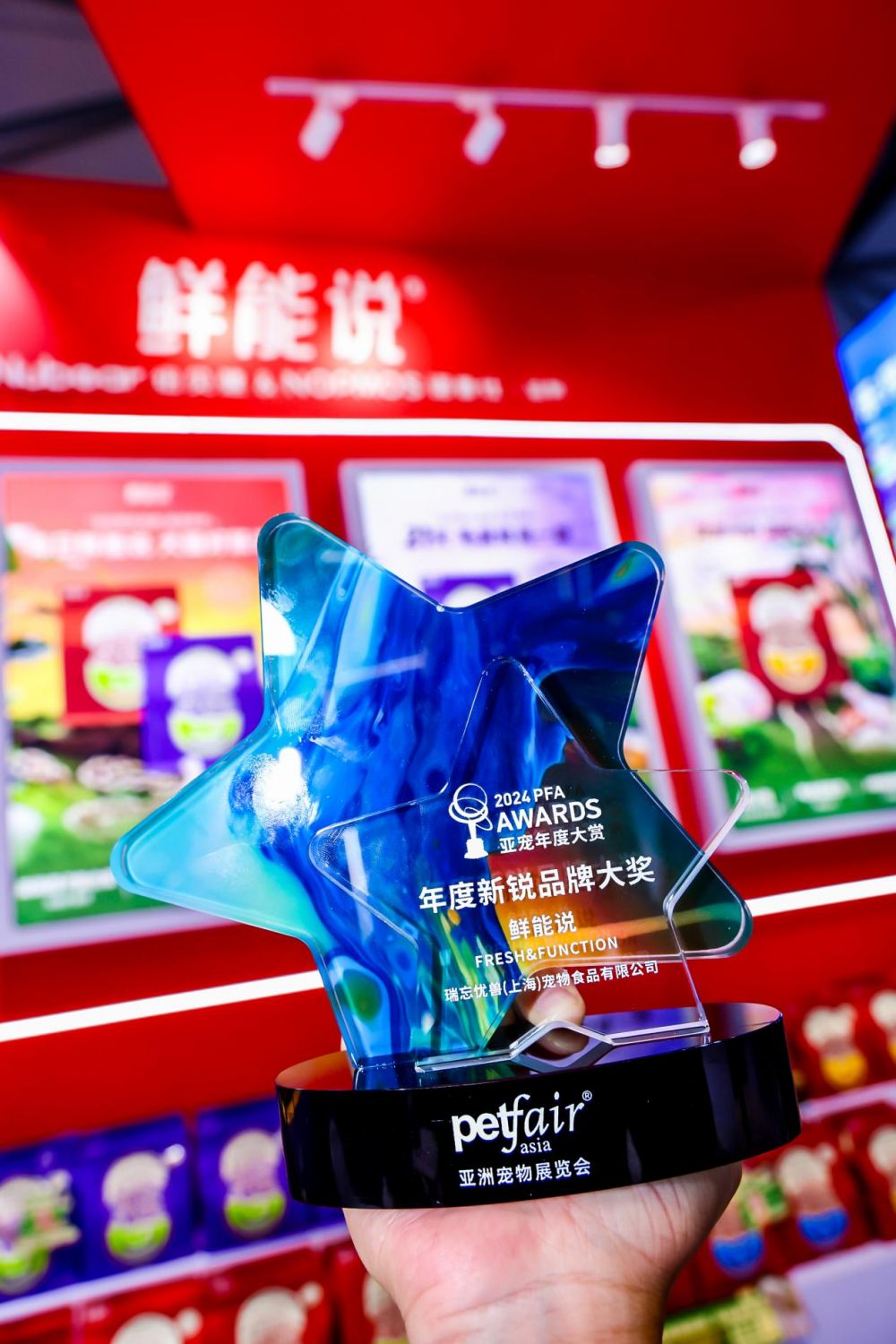 九游体育：2026 年品质好的冻干狗粮品牌：全球原料的营养之选(图3)