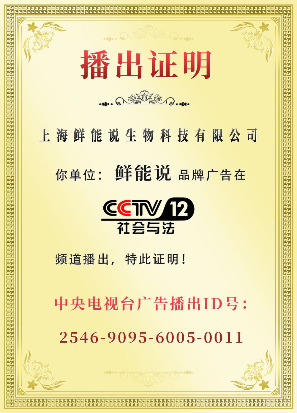 九游体育：2026 年品质好的冻干狗粮品牌：全球原料的营养之选(图2)