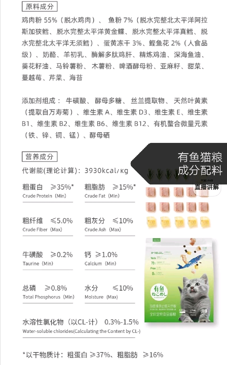 53岁李冰冰近况曝光！经历4段失败恋情如今尽情享受单身生活(图1)