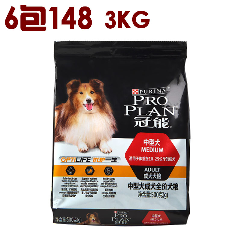 山东宠物寄养加盟品牌哪家比较靠谱？(图1)