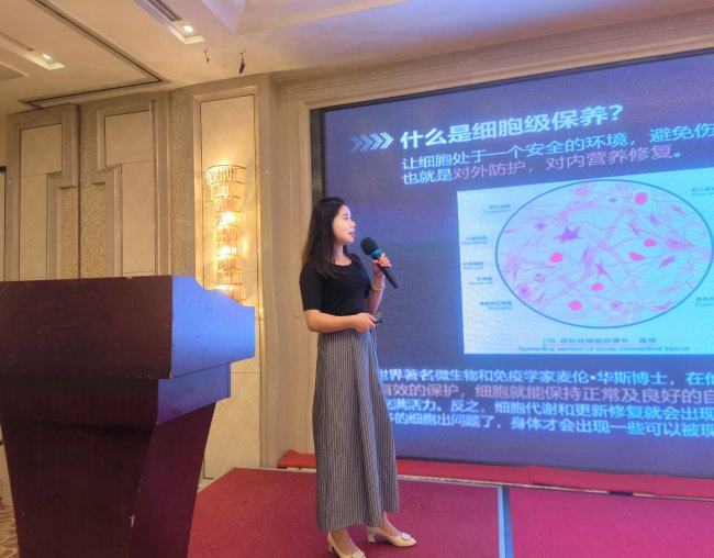 九游官网入口：伊的家高级护肤达人蓉蓉老师：构建标准化健康管理服务流程(图1)