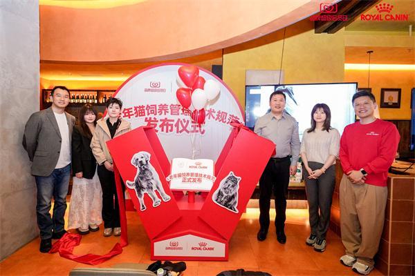 九游app：聚焦宠物健康老龄化皇家宠物食品三大举措守护“老宝贝”健康(图2)