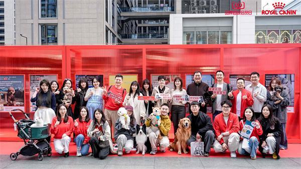 九游app：聚焦宠物健康老龄化皇家宠物食品三大举措守护“老宝贝”健康(图1)