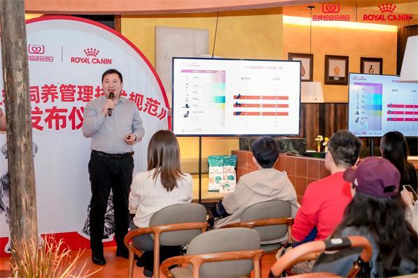 九游app：聚焦宠物健康老龄化皇家宠物食品三大举措守护“老宝贝”健康(图4)