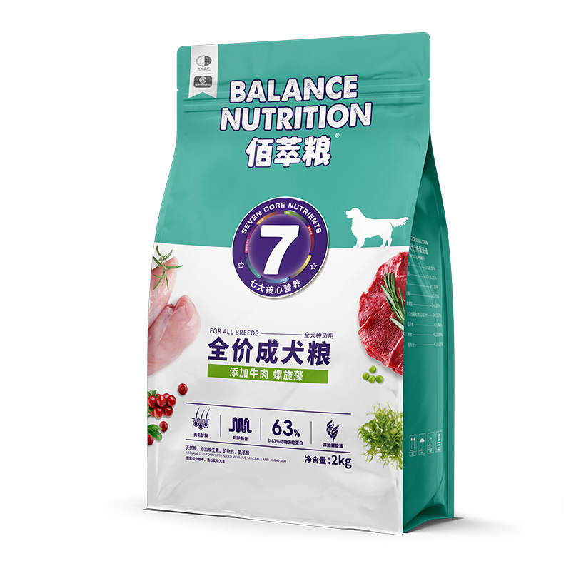 科技前沿最新资讯-快科技--改变未来(图1)