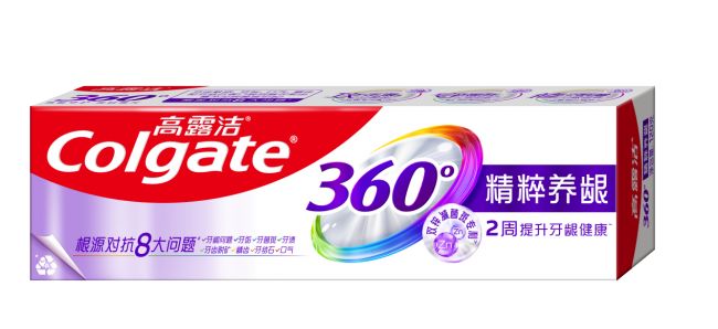 九游官网入口：2026牙龈敏感牙膏推荐：十大护龈抗敏产品全测评根源解决牙龈敏感困扰(图2)