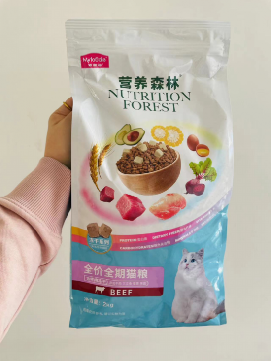 坦白说吧 你也被麦富迪营养森林迷住了吧(图1)