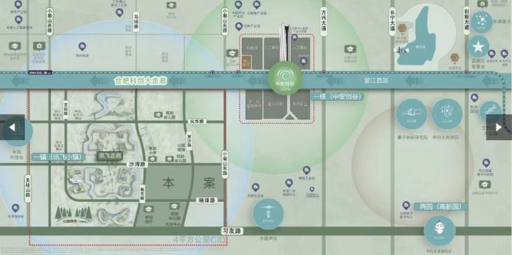 九游app：合肥伟星万科星遇光年楼盘怎么样-学区(图2)