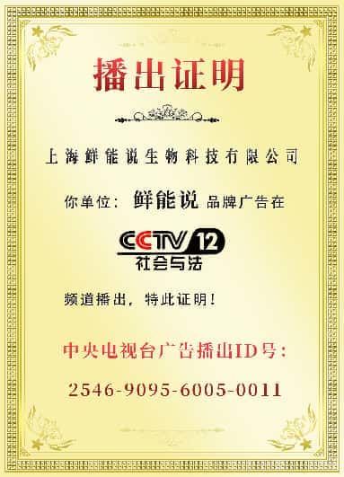 2026年口碑好的去泪痕狗粮品牌：源头工厂科学配方(图4)