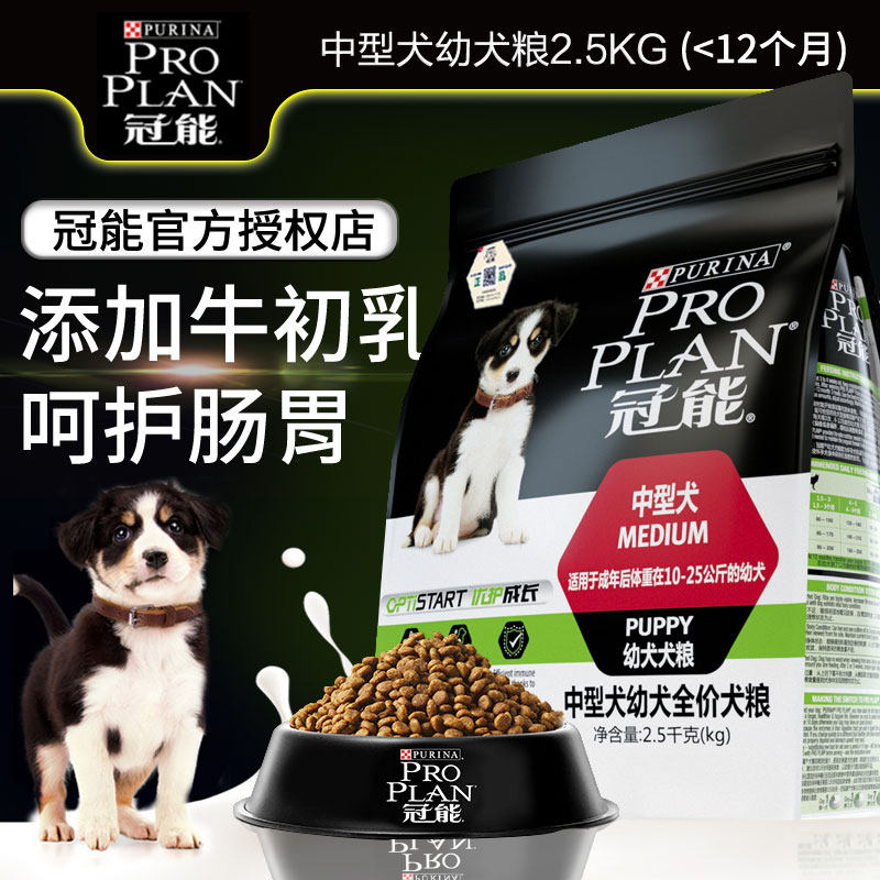 评测家电智慧生活频道_天极网(图1)