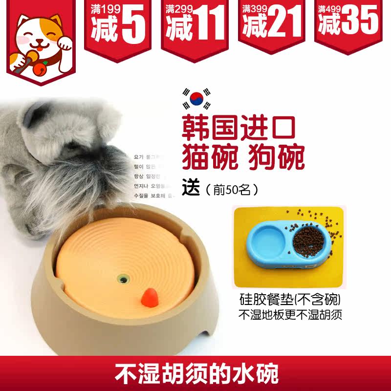 邢台市南和区全力打造“中国宠物产业之都”(图1)