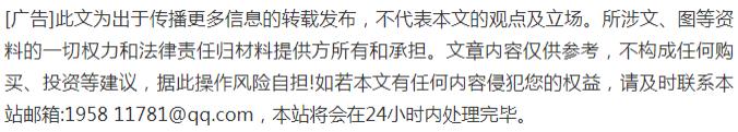 宠物即时零售进入“平台化运营”时代中亿源科技如何以500+闪电仓网络引领行业变局(图1)