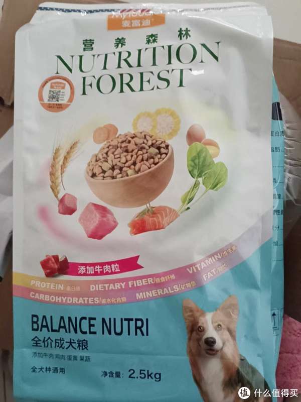 九游官网入口：宠物产业竞争格局与发展机遇分析（30页报告）(图1)