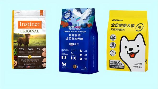 九游app：柯基挑食怎么办？选什么狗粮好？蓝氏和百利测评平替狗粮分享(图1)
