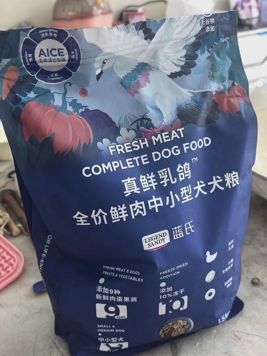 九游app：柯基挑食怎么办？选什么狗粮好？蓝氏和百利测评平替狗粮分享(图3)