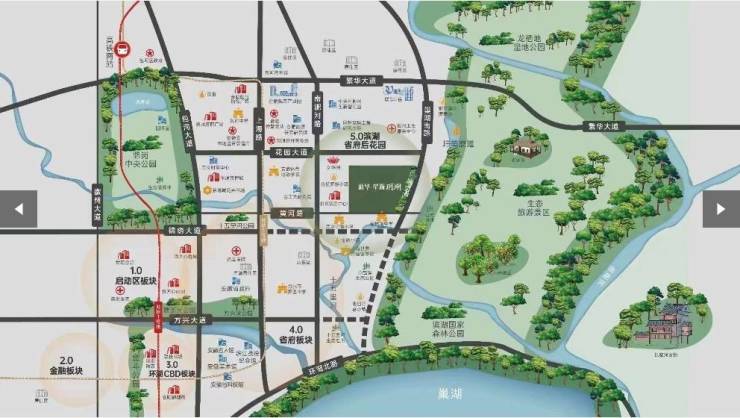 新华星耀玥湖【合肥新房_合肥新楼盘_房价信息-搜狐焦点网】(图7)