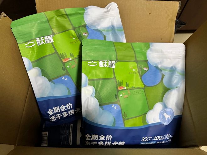 哈士奇挑食怎么办？什么狗粮适口性好？哈士奇家长码住这3款狗粮(图4)