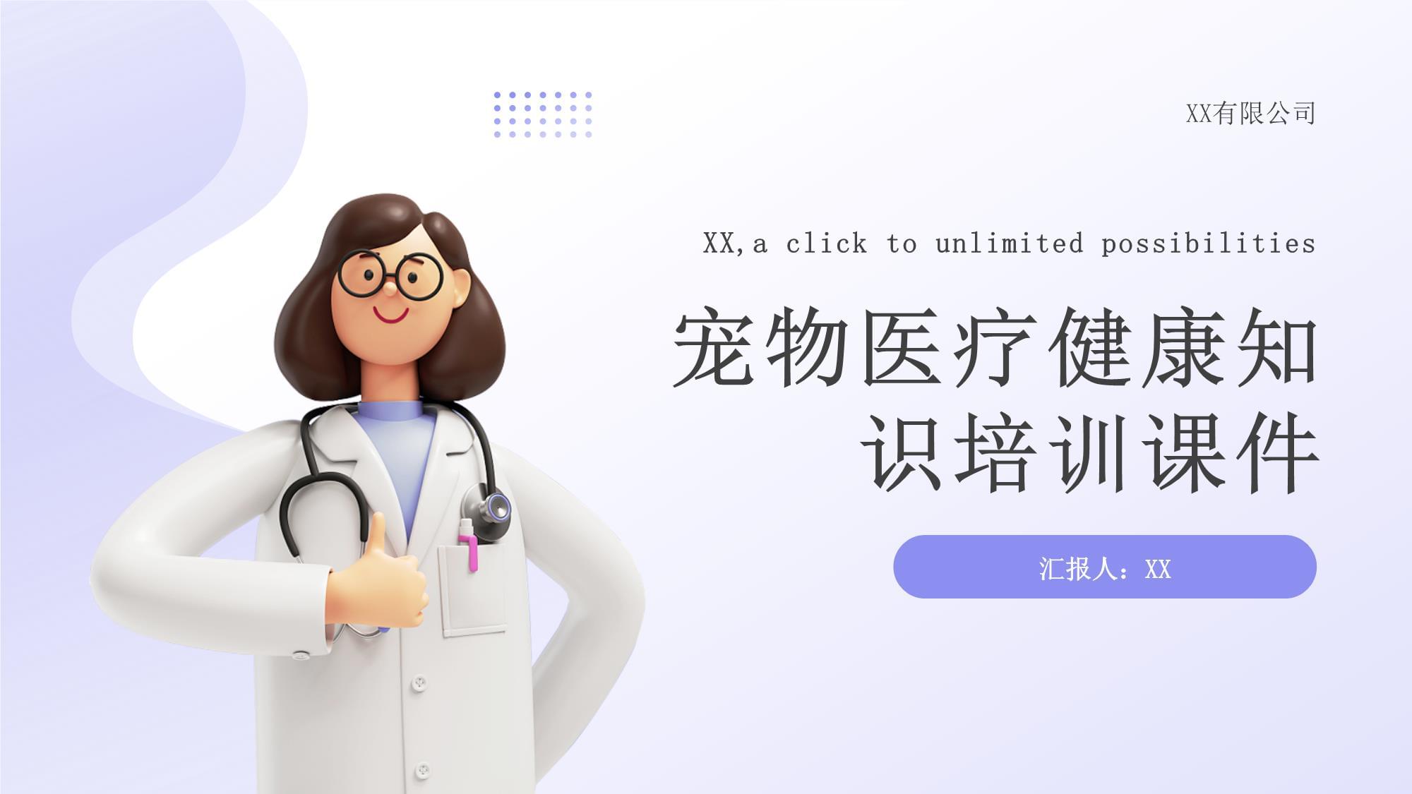 从“热风盒子”到“智能个护终端”：2026年中国吹干机产业深度观察(图1)
