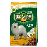 金毛狗粮热门网店推荐榜2026年值得收藏的十家金毛狗粮店铺(图1)