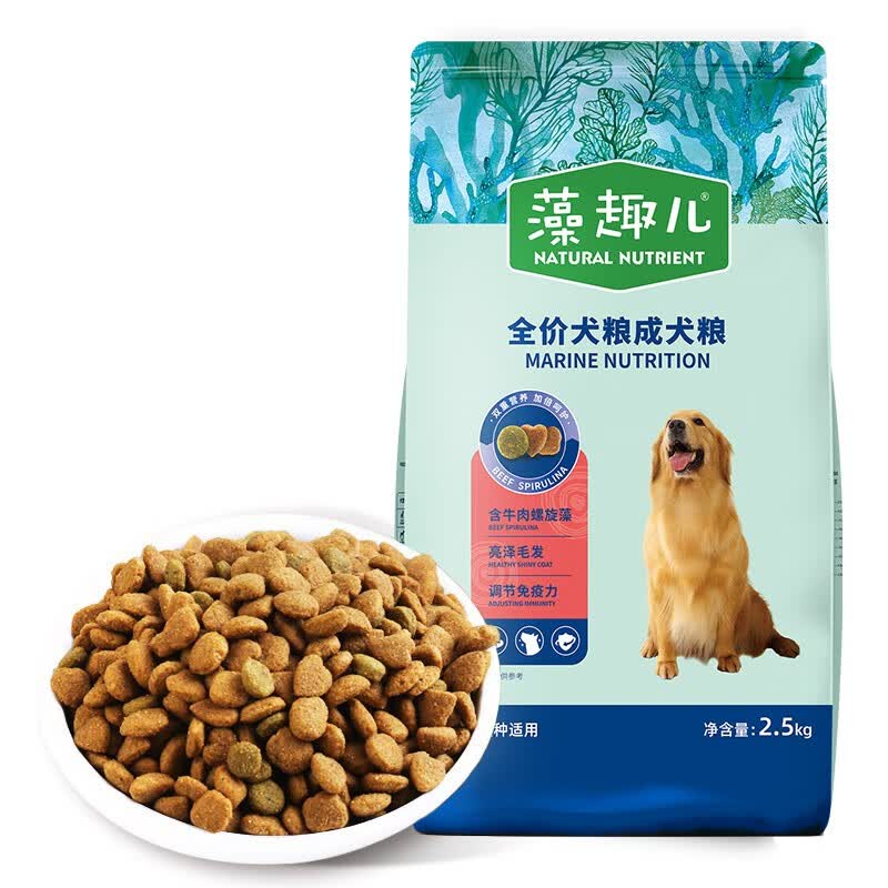 九游app：走在前列的国货犬猫粮品牌：全球化布局与综合实力的标杆样本(图1)