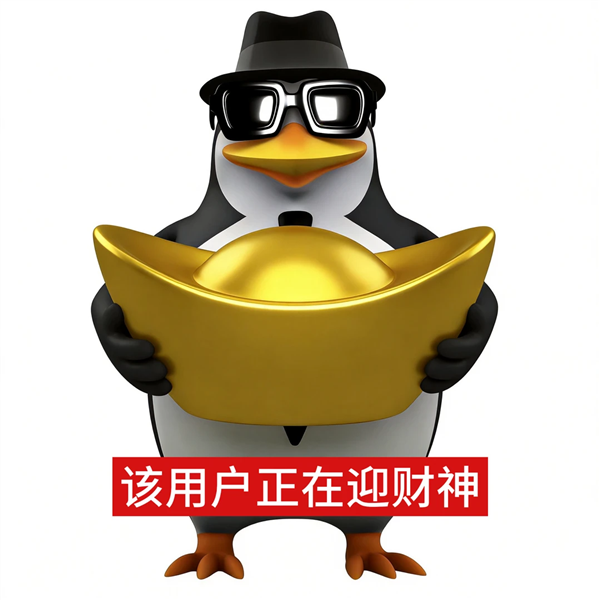 最反常618：商家们开始逃离低价！(图14)