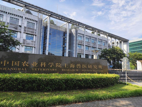九游app：科研赋能！中国农业科学院上海兽医研究所推出「卡拉福」宠食品牌专注毛孩子肠道健康(图2)