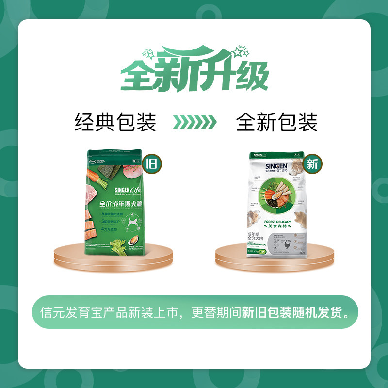九游app：推荐_中国台湾网(图1)