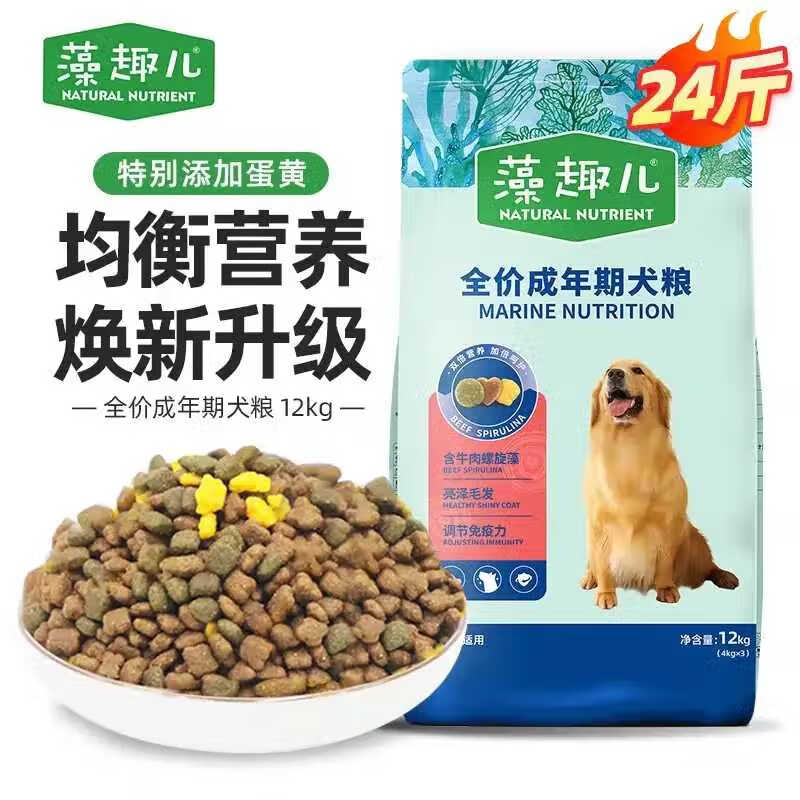 盛兴集团手机v850(综合)官方网站-网页版登录入口app下载(图1)