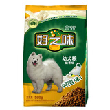 九游体育：金毛专属口粮！40斤大袋批发成犬幼犬都爱吃(图1)
