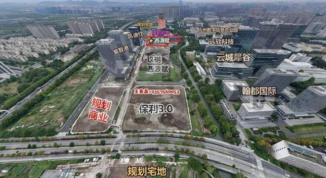 保利置业西源赋(售楼处)官网-保利置业西源赋销售中心-环境-户型-价格-地址-楼盘详情-配套-电话-交房时间(图13)