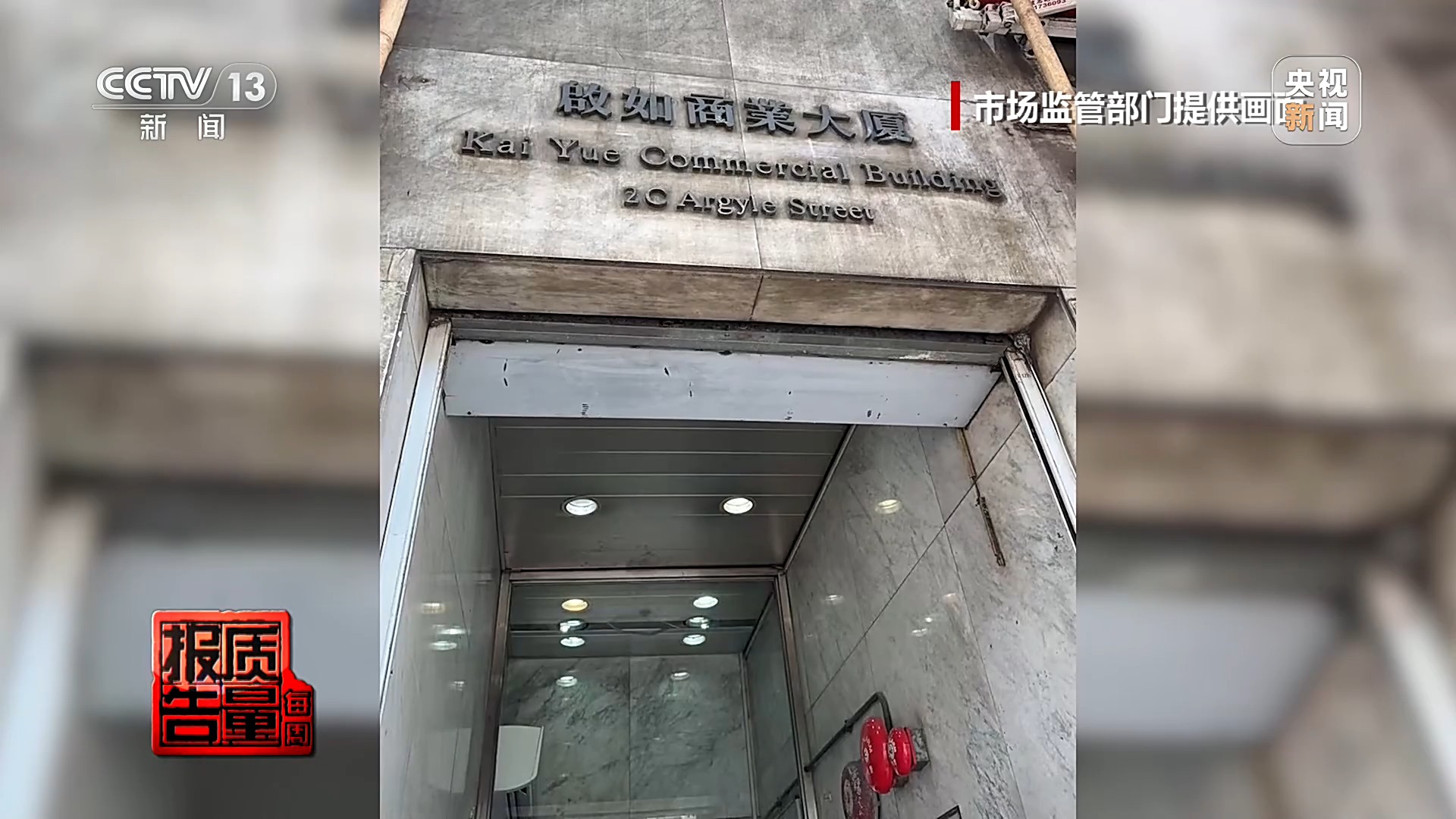 九游官网入口：国产食品穿“洋马甲”高价收割起底“假洋牌”产业链(图8)