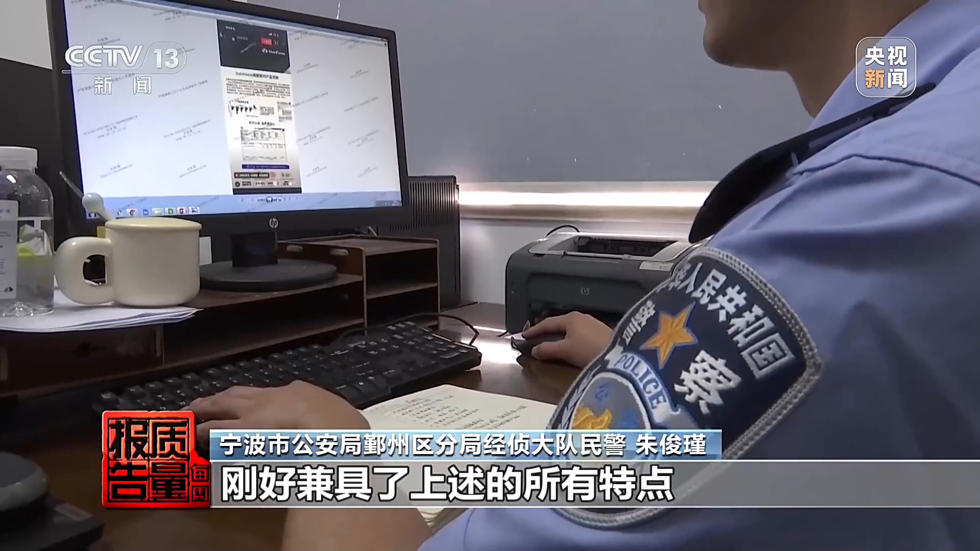 九游官网入口：国产食品穿“洋马甲”高价收割起底“假洋牌”产业链(图9)