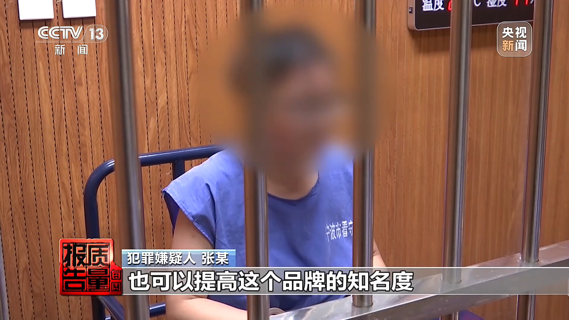九游官网入口：国产食品穿“洋马甲”高价收割起底“假洋牌”产业链(图12)