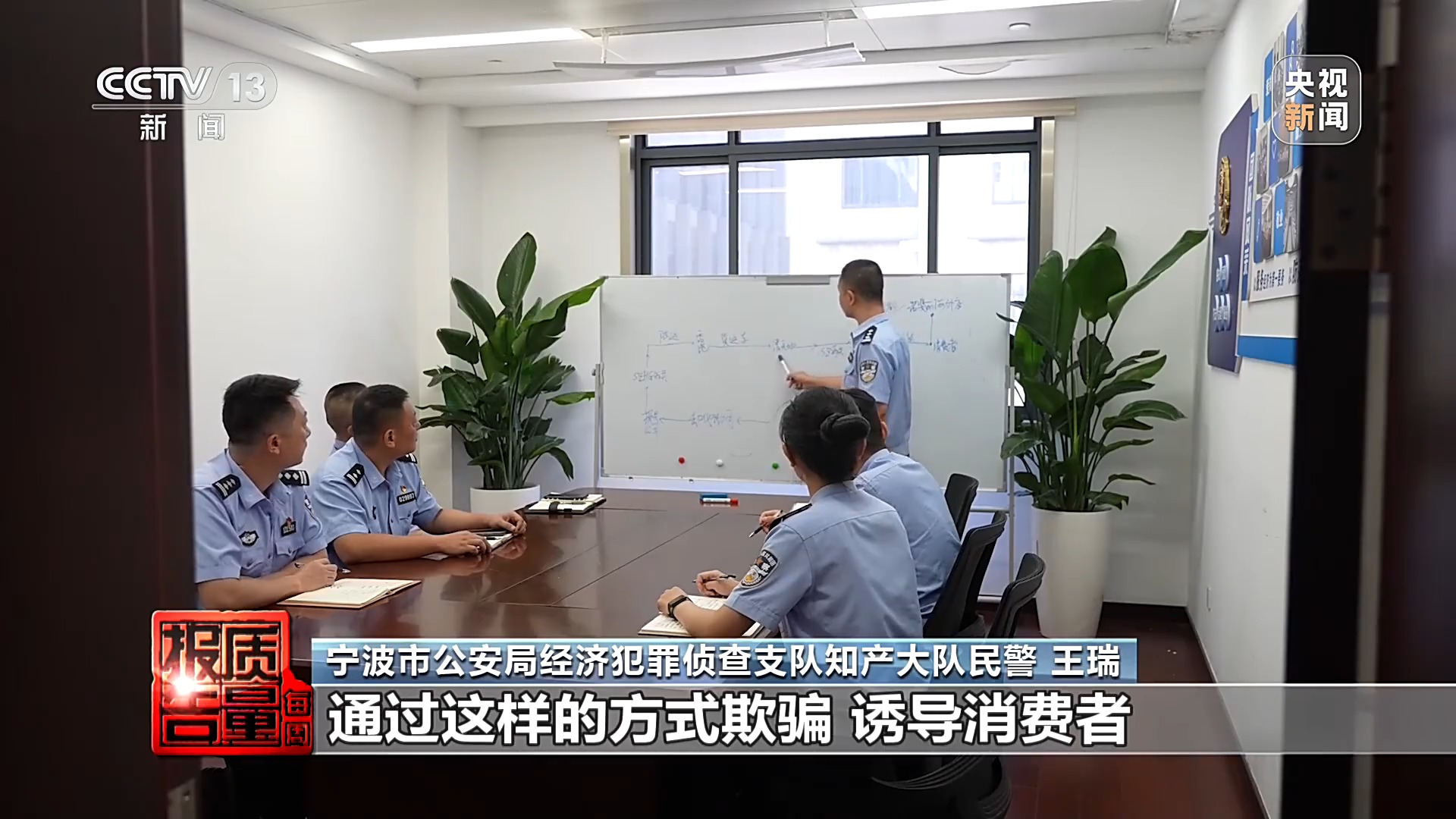 九游官网入口：国产食品穿“洋马甲”高价收割起底“假洋牌”产业链(图22)