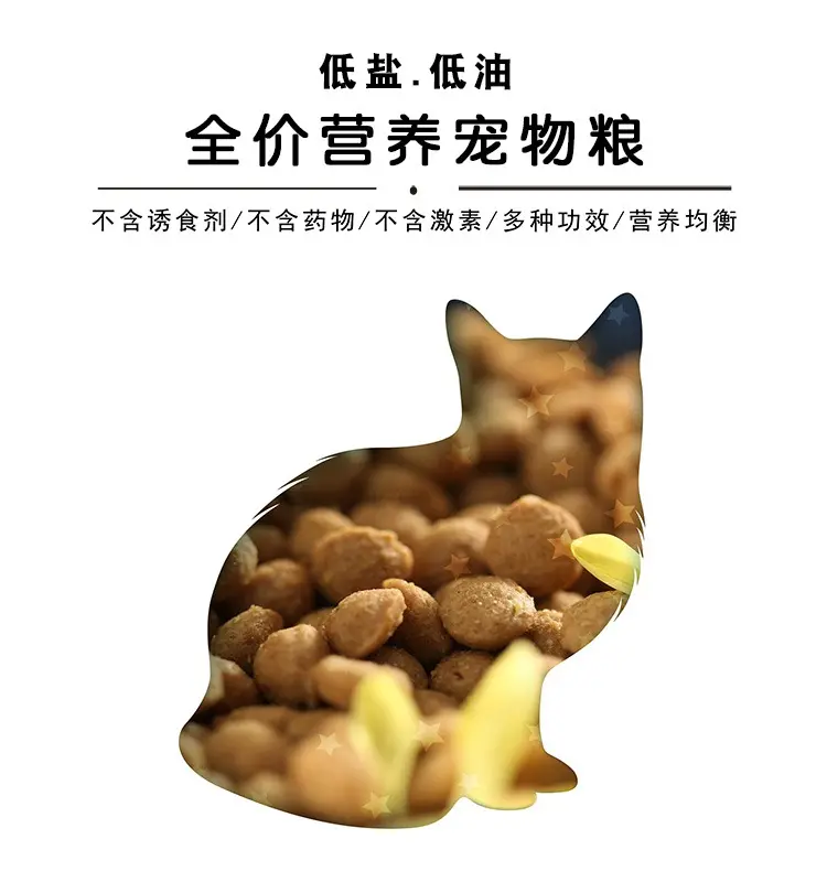 九游体育：严禁“特供”噱头严禁食品“美颜”！涉食品广告北京划15条红线(图1)